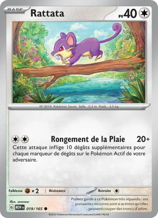 Carte Pokémon Rattata 019/165 Commune 151