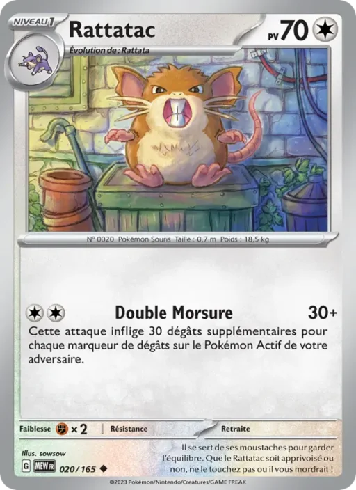 Carte Pokémon Rattatac 020/165 Peu Commune 151
