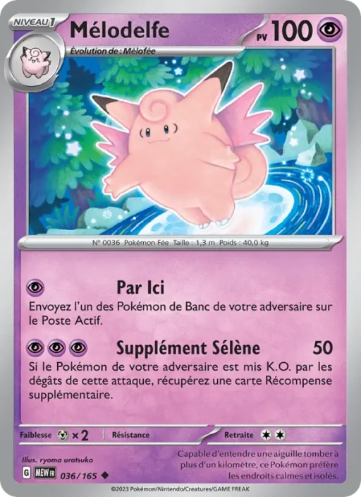 Carte Pokémon Mélodelfe 036/165 Peu Commune 151