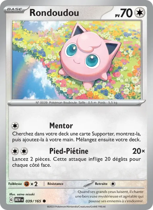 Carte Pokémon Rondoudou 039/165 Commune 151