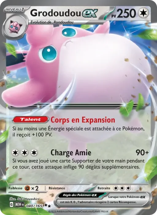 Carte Pokémon Grodoudou-ex 040/165 Double rare 151