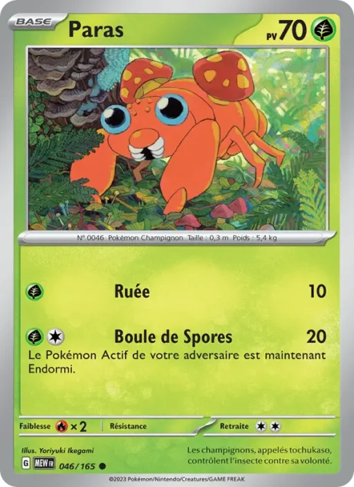 Carte Pokémon Paras 046/165 Commune 151