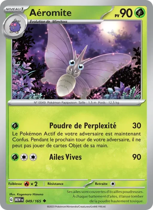 Carte Pokémon Aéromite 049/165 Peu Commune 151