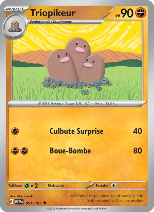 Carte Pokémon Triopikeur 051/165 Peu Commune 151