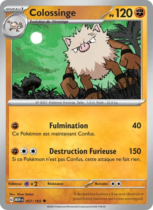 Carte Pokémon Colossinge 057/165 Peu Commune 151