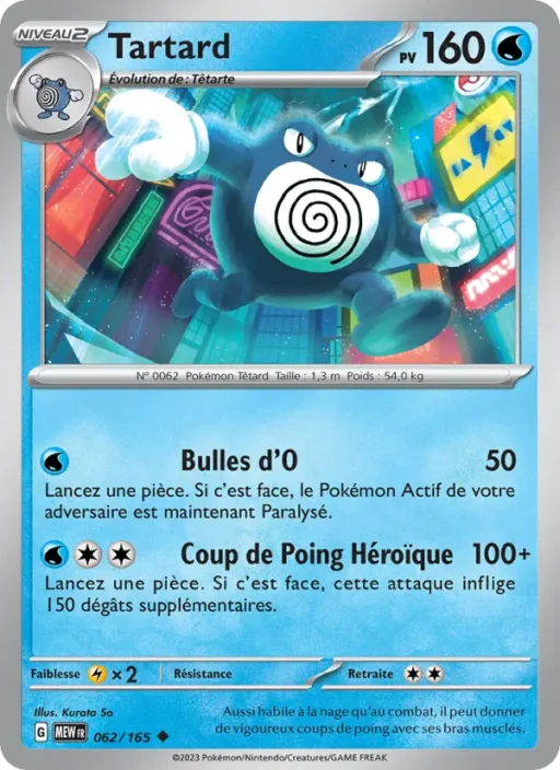 Carte Pokémon Tartard 062/165 Peu Commune 151
