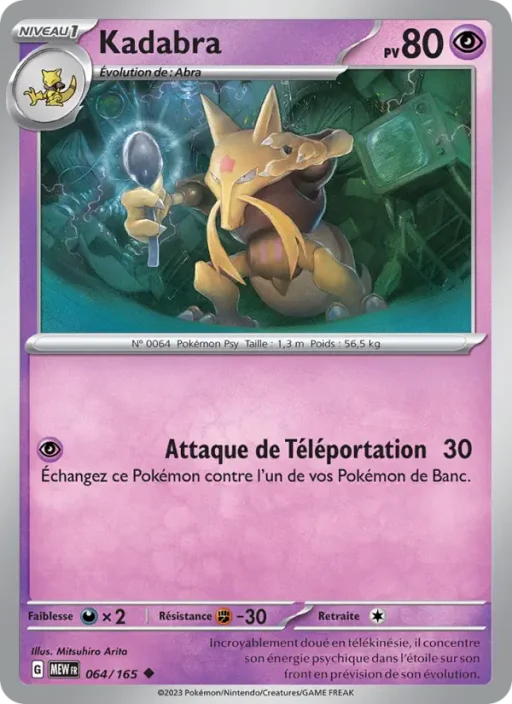 Carte Pokémon Kadabra 064/165 Peu Commune 151