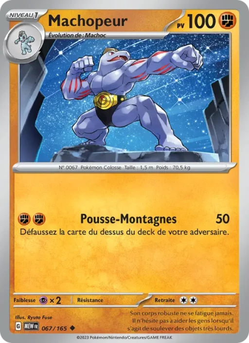 Carte Pokémon Machopeur 067/165 Peu Commune 151