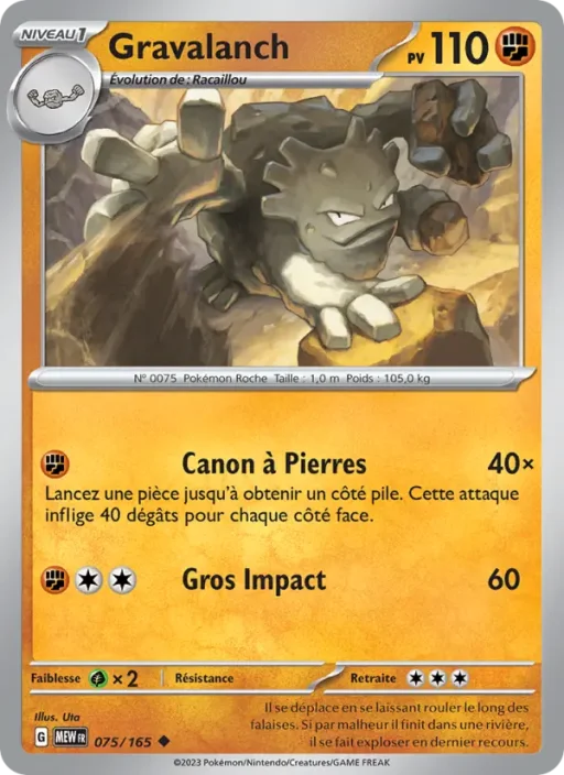 Carte Pokémon Gravalanch 075/165 Peu Commune 151