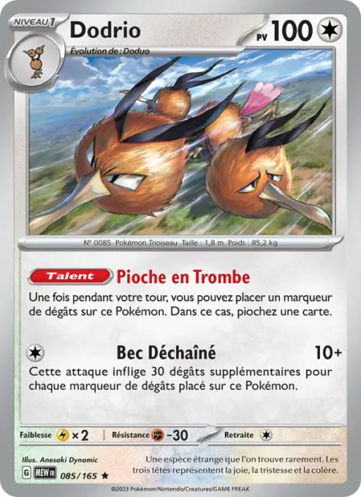 Carte Pokémon Dodrio 085/165 Rare 151