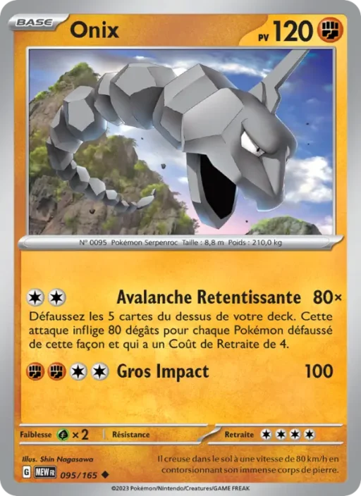Carte Pokémon Onix 095/165 Peu Commune 151