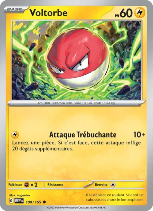 Carte Pokémon Voltorbe 100/165 Commune 151