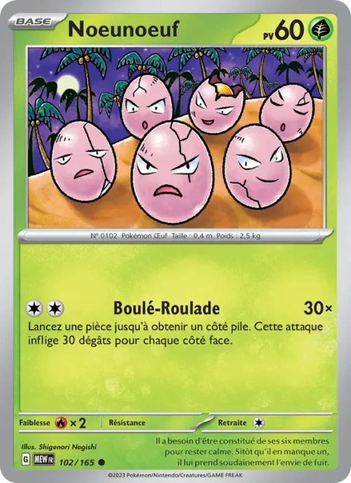 Carte Pokémon Noeunoeuf 102/165 Commune 151