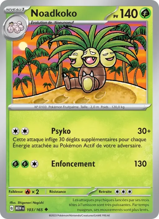 Carte Pokémon Noadkoko 103/165 Peu Commune 151