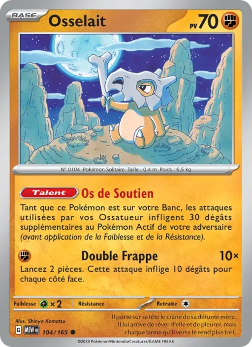 Carte Pokémon Osselait 104/165 Commune 151