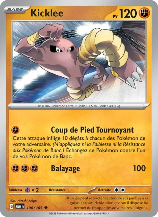 Carte Pokémon Kicklee 106/165 Peu Commune 151
