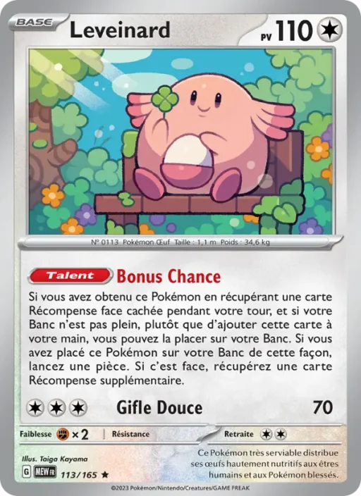 Carte Pokémon Leveinard 113/165 Rare 151