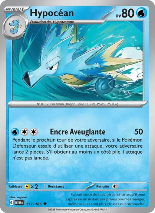 Carte Pokémon Hypocéan 117/165 Peu Commune 151