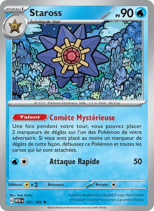Carte Pokémon Staross 121/165 Rare 151