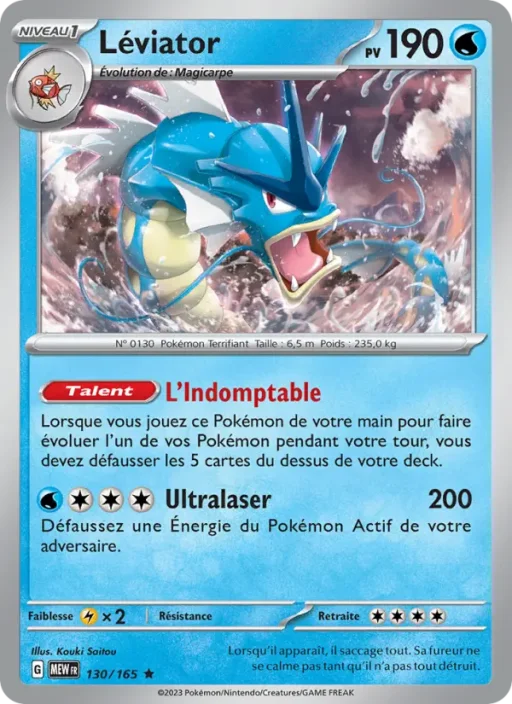 Carte Pokémon Léviator 130/165 Rare 151
