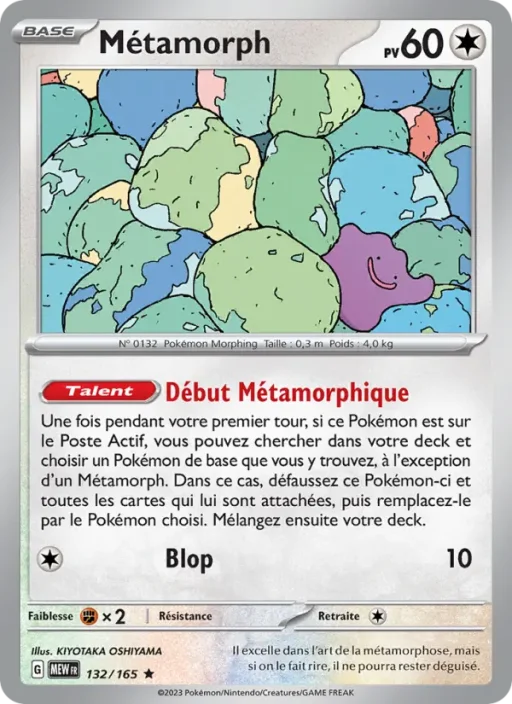 Carte Pokémon Métamorph 132/165 Rare 151
