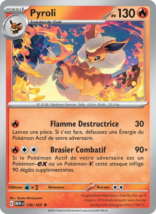 Carte Pokémon Pyroli 136/165 Rare 151