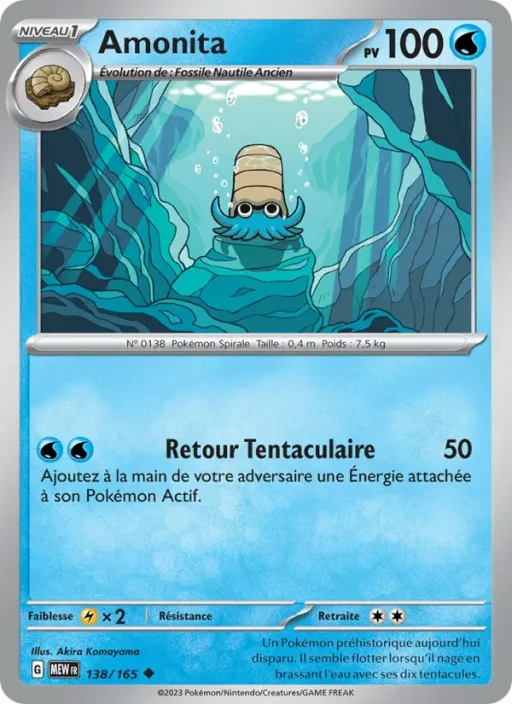 Carte Pokémon Amonita 138/165 Peu Commune 151