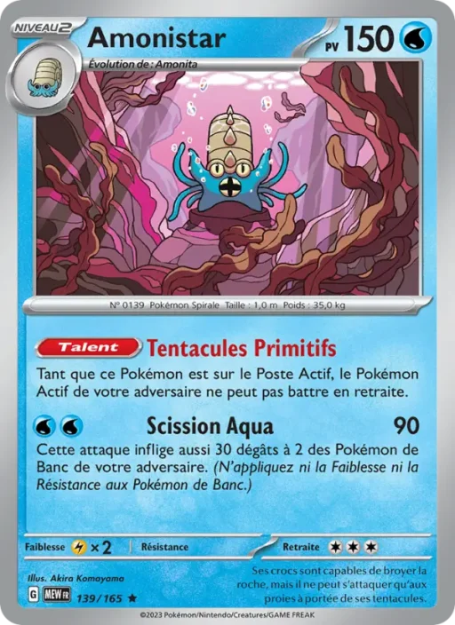 Carte Pokémon Amonistar 139/165 Rare 151
