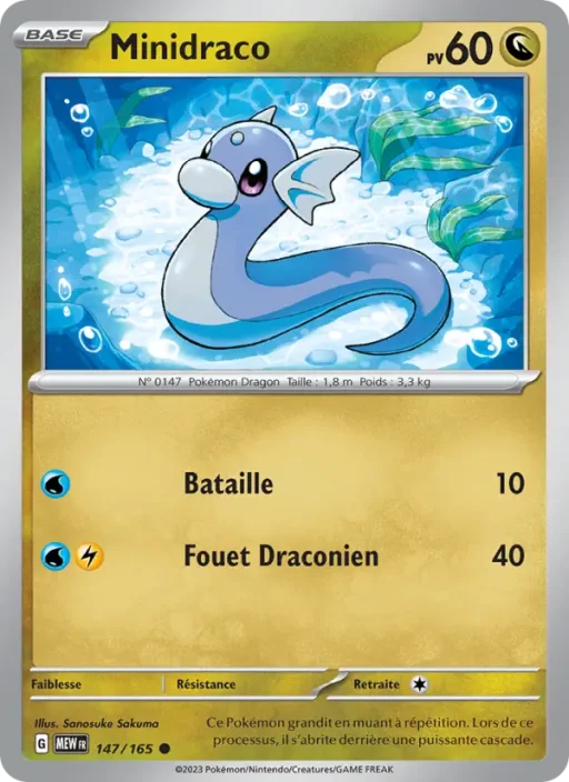 Carte Pokémon Minidraco 147/165 Commune 151
