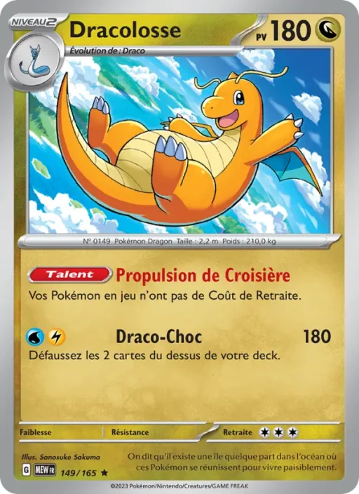 Carte Pokémon Dracolosse 149/165 Rare 151