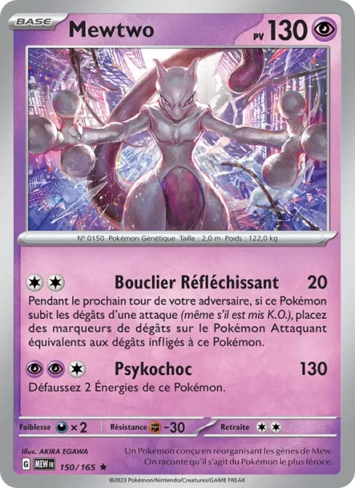 Carte Pokémon Mewtwo 150/165 Rare 151