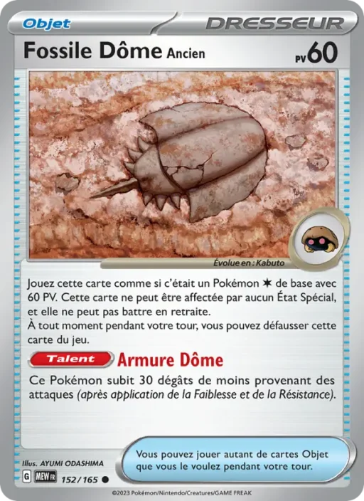Carte Pokémon Fossile Dôme Ancien 152/165 Commune 151