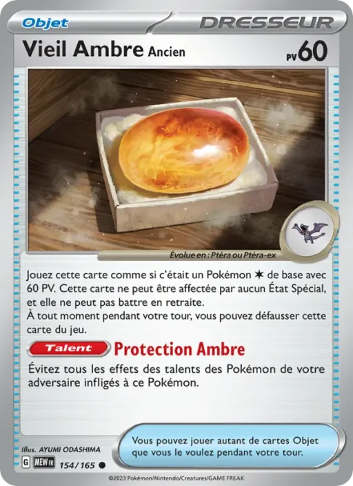 Carte Pokémon Vieil Ambre Ancien 154/165 Commune 151