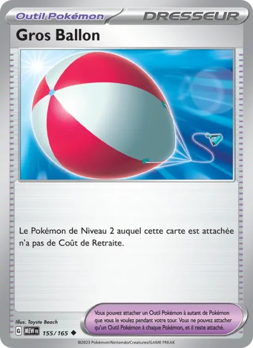 Carte Pokémon Gros Ballon 155/165 Peu Commune 151