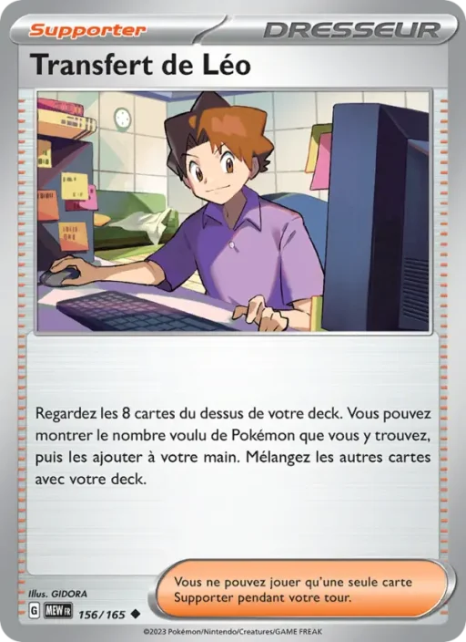 Carte Pokémon Transfert de Léo 156/165 Peu Commune 151