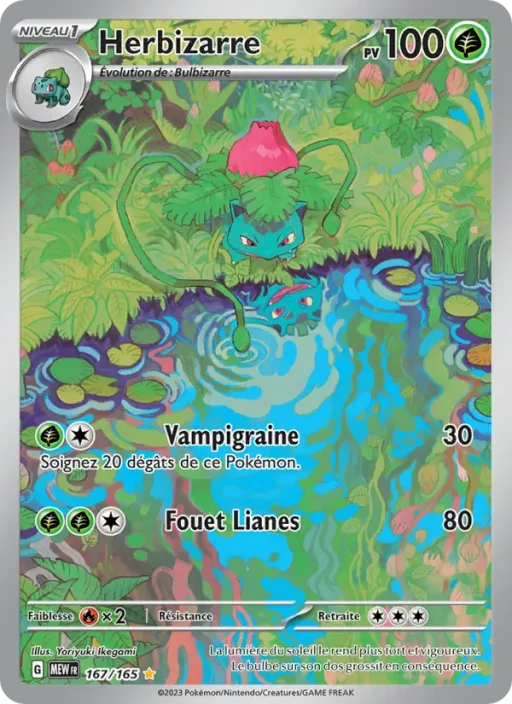 Carte Pokémon Herbizarre 167/165 Illustration rare 151