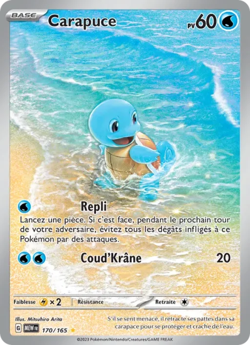 Carte Pokémon Carapuce 170/165 Illustration rare 151