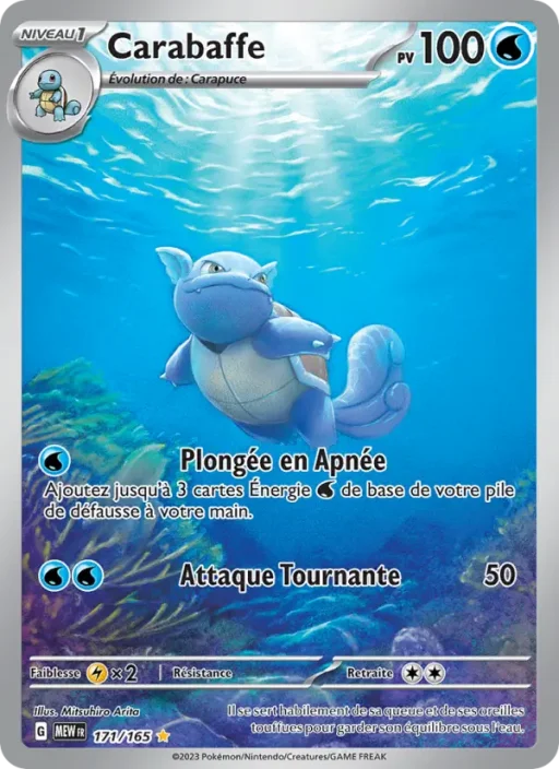 Carte Pokémon Carabaffe 171/165 Illustration rare 151