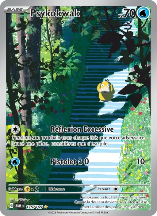 Carte Pokémon Psykokwak 175/165 Illustration rare 151