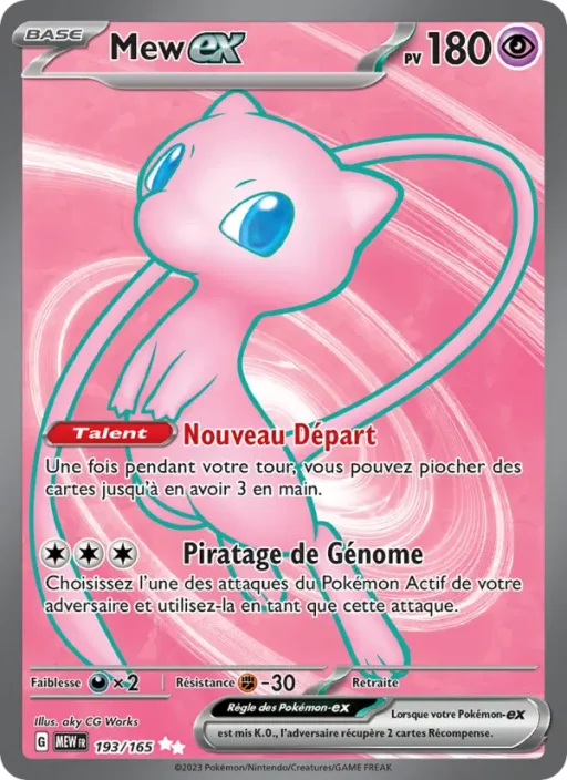 Carte Pokémon Mew-ex 193/165 Ultra Rare 151