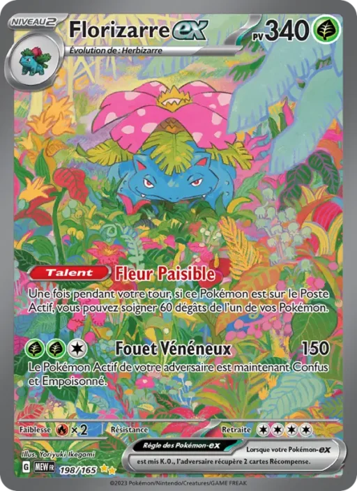 Carte Pokémon Florizarre-ex 198/165 Illustration spéciale rare 151