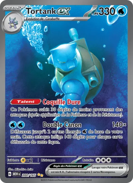 Carte Pokémon Tortank-ex 200/165 Illustration spéciale rare 151