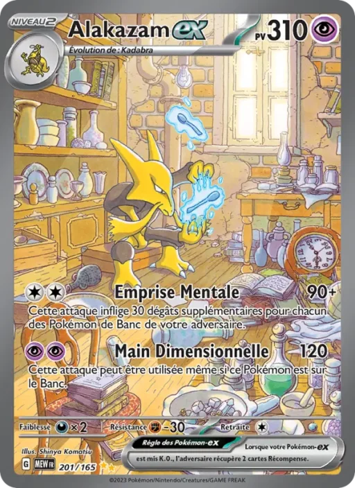 Carte Pokémon Alakazam-ex 201/165 Illustration spéciale rare 151