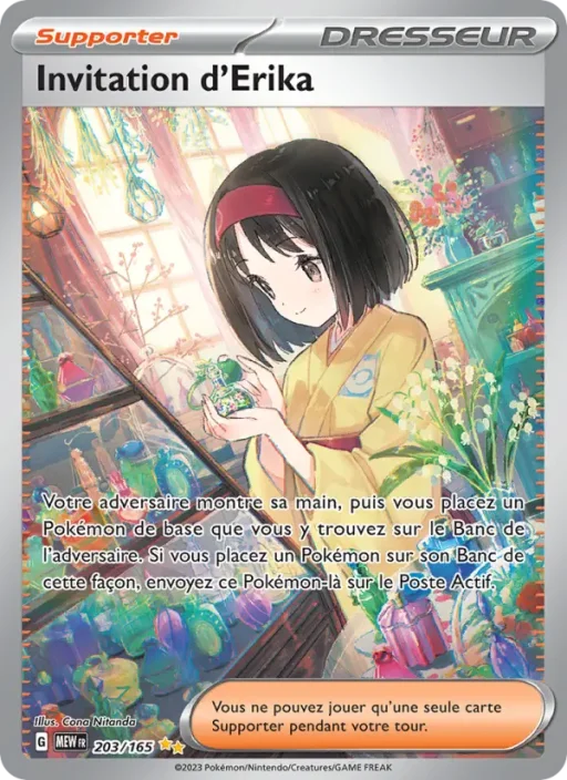 Carte Pokémon Invitation d'Erika 203/165 Illustration spéciale rare 151