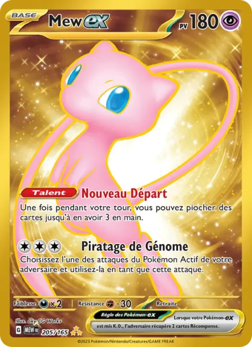 Carte Pokémon Mew-ex 205/165 Hyper rare 151