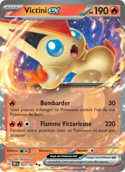 Carte Pokemon Victini-ex #033