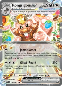 Carte Pokemon Rongrigou-ex #179