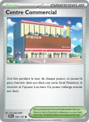 Centre Commercial