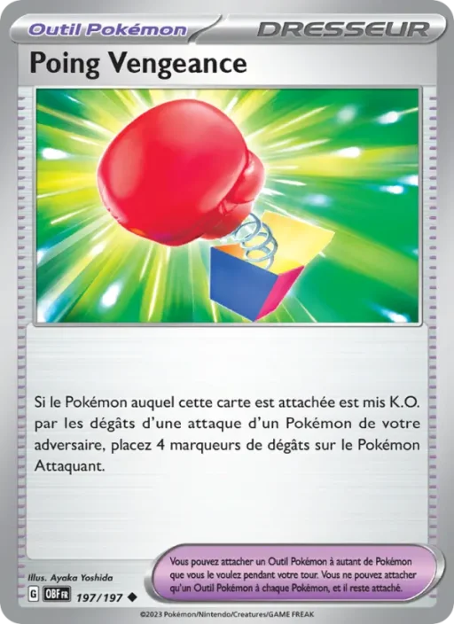 Carte Pokémon Poing Vengeance 197/197 Peu Commune Flammes Obsidiennes