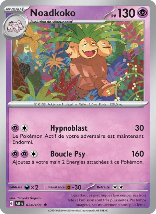 Carte Pokémon Noadkoko 024/091 Rare Destinées de Paldea